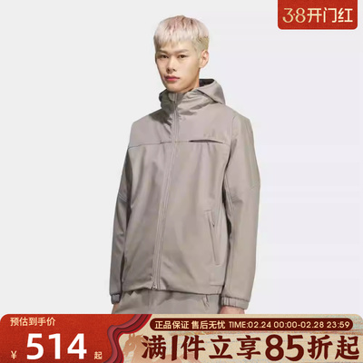 优购adidas阿迪达斯男子运动训练休闲梭织连帽夹克外套KQ8526
