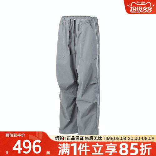 优购NIKE耐克男子ASJSTMTPANT运动休闲长裤HV4871-065