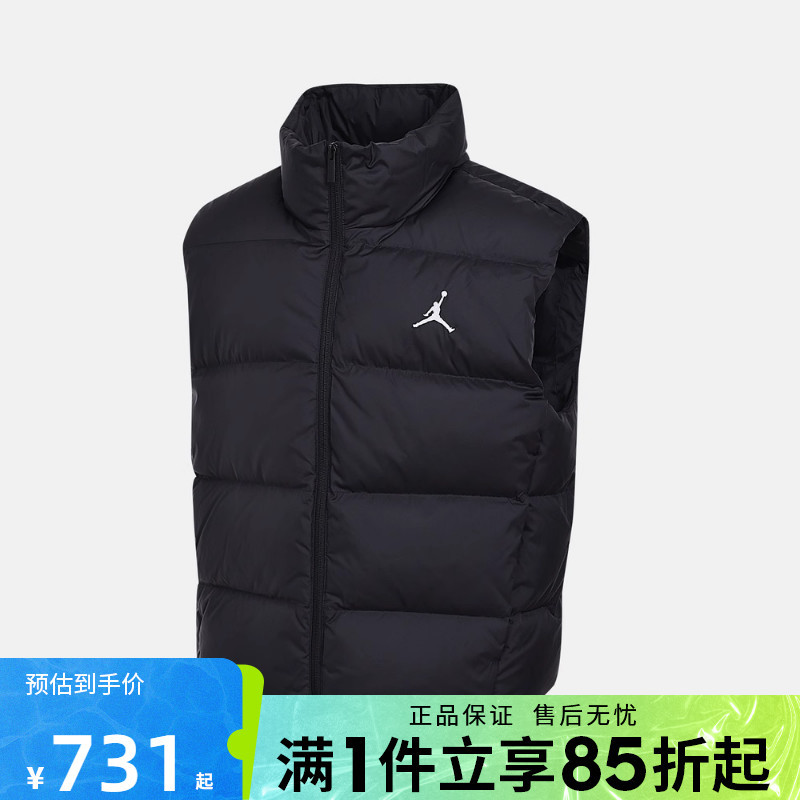 优购NIKE耐克男子运动休闲保暖羽绒马甲背心男士外套IF4262-010
