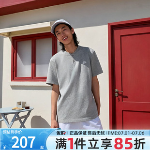 优购NIKE耐克男子运动户外POLO衫半袖灰色休闲短袖T恤HQ5975-063