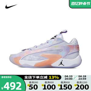 耐克实战篮球鞋Nike男鞋