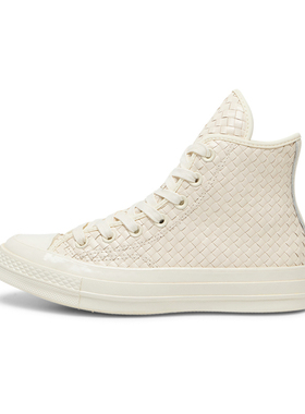 优购converse匡威男女鞋Chuck Taylor 70S运动休闲帆布鞋A16402C