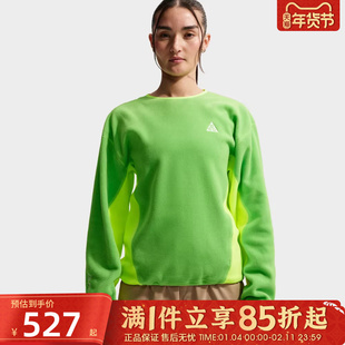 优购NIKE耐克男子运动休闲套头衫卫衣HV1118-307