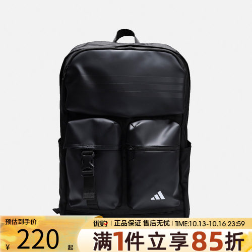 adidas阿迪达斯男女EVDY 3D PKT BP运动休闲双肩包LF1674