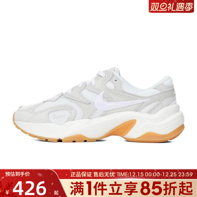 优购NIKE耐克女鞋W NIKE AL8运动休闲鞋IB7942-121