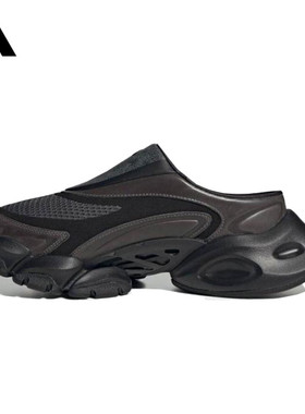 优购adidas阿迪达斯男女鞋XLG RUNNER MULEFOS运动休闲拖鞋JS4529