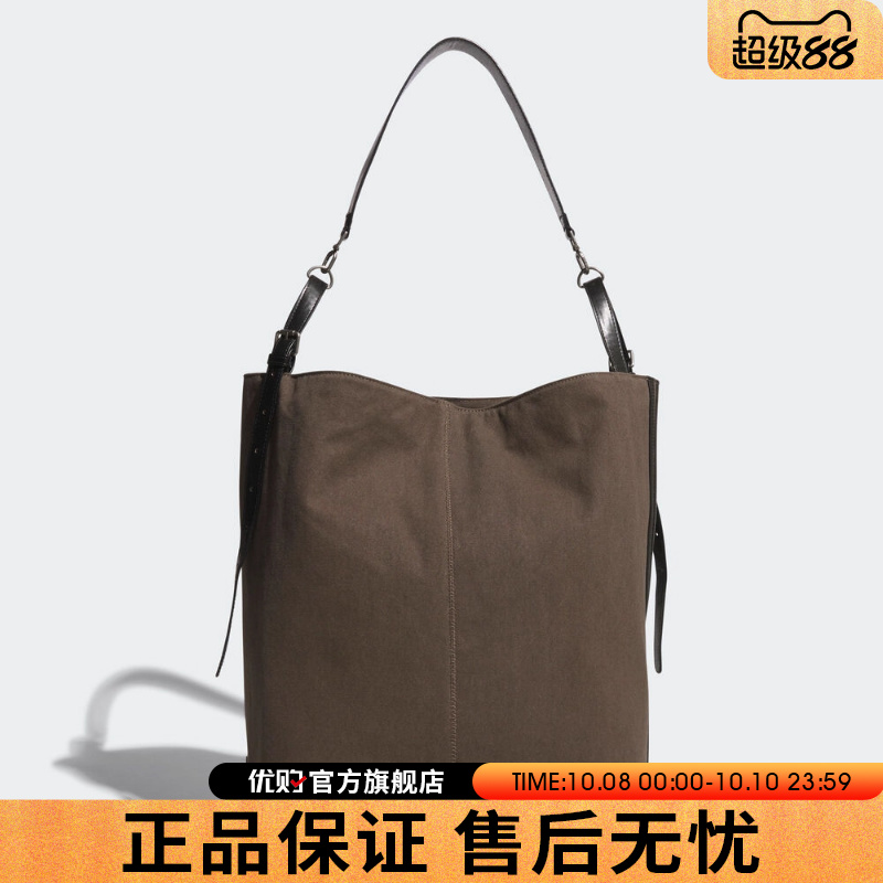 优购adidas阿迪达斯三叶草男女运动休闲单肩包KT0862