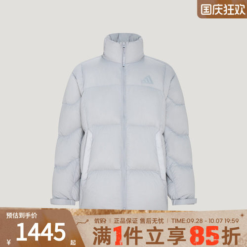 adidas阿迪达斯男子PL SUP LW D J运动休闲羽绒服外套KW4694