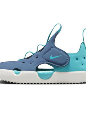 优购NIKE耐克婴童SUNRAY PROTECT 4 (TD)运动休闲凉鞋HF6278-401