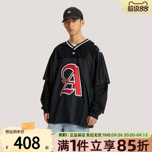 优购adidas阿迪达斯三叶草男子上衣运动休闲长袖T恤KS5328