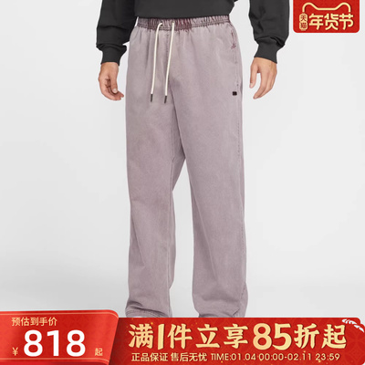 优购NIKE耐克男子德文布克篮球运动训练梭织宽松长裤IF1551-502