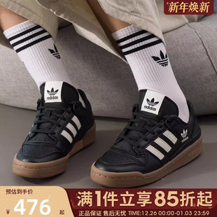 板鞋 休闲鞋 JQ0208 FORUM运动鞋 优购adidas阿迪达斯三叶草男女鞋