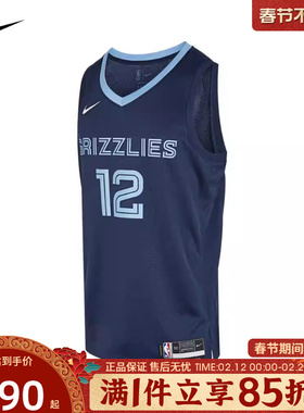 优购nike耐克男子篮球背心快干无袖运动球衣男DN2010-419