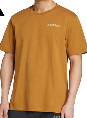 优购adidas阿迪达斯男子XPL POLYGIENE T运动休闲短袖T恤JY4835