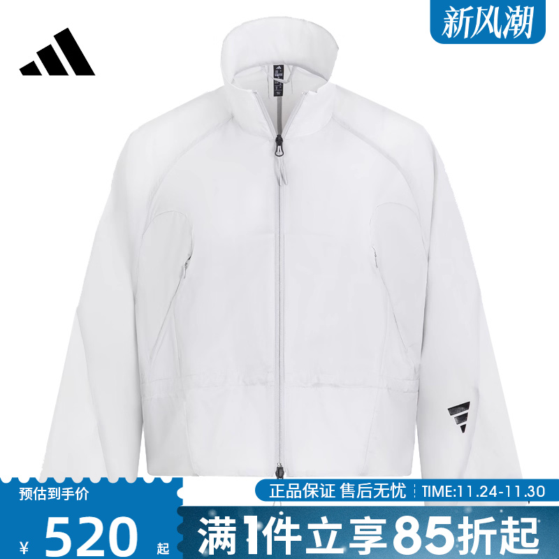 优购adidas阿迪达斯女子FUSTL W JKT运动健身夹克外套JM4273