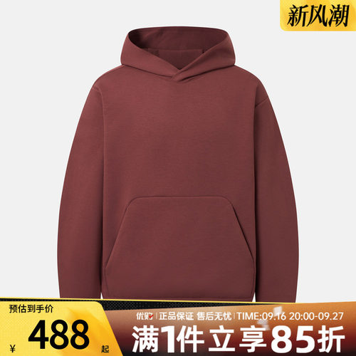 NIKE耐克男子AS NK DF 24.7 IS PO运动休闲套头衫卫衣IR8808-255