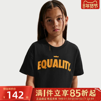 优购NIKE耐克大童LJ K NK TEE M90 HK运动休闲短袖T恤IQ0258-010