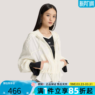 优购adidas阿迪达斯三叶草女子梭织运动休闲连帽夹克外套KS2875