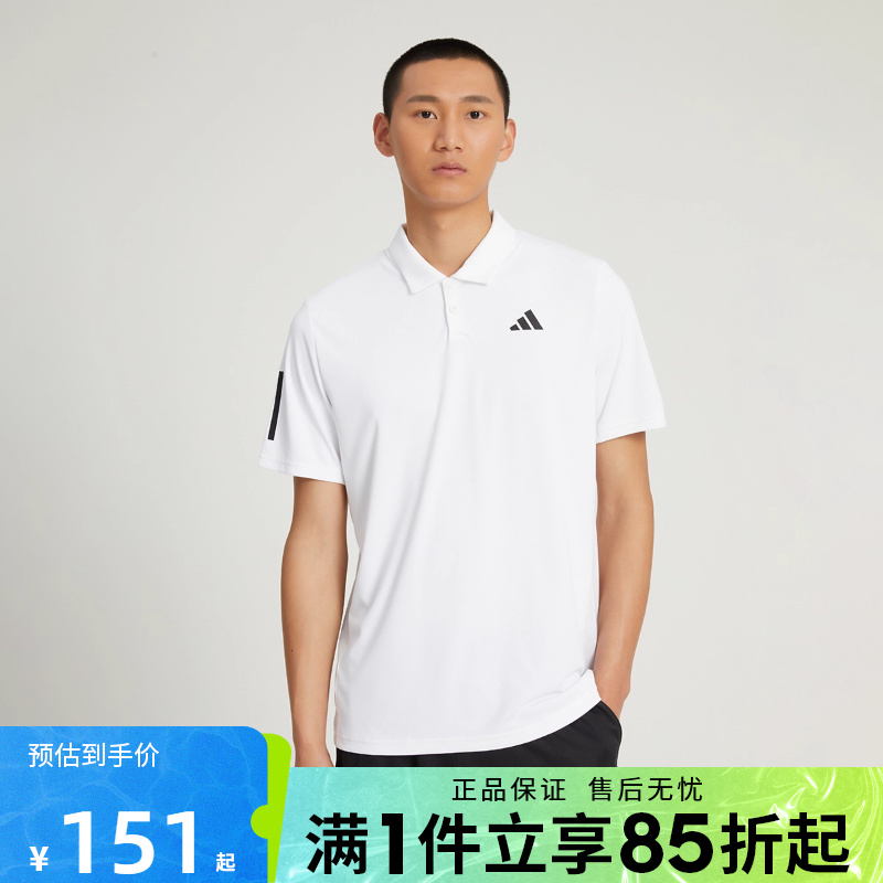 阿迪达斯短袖adidas男子
