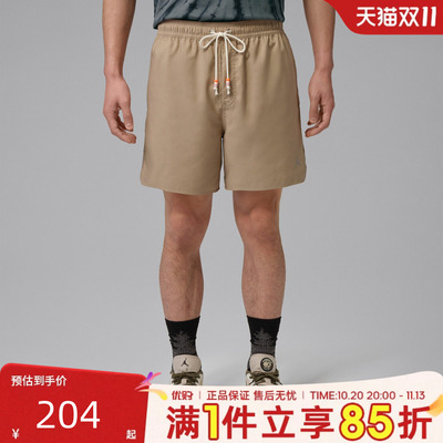 优购NIKE耐克男子运动休闲短裤IF1964-247