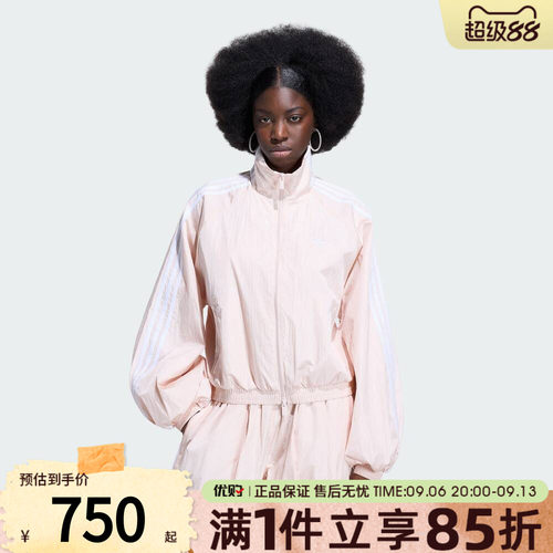 优购adidas阿迪达斯三叶草女子BALLOON TT运动健身夹克外套KY5046