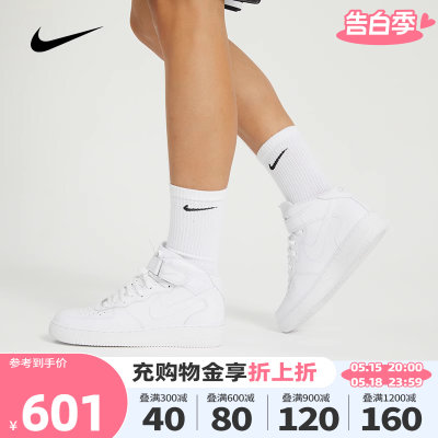 Nike耐克新款男子休闲鞋