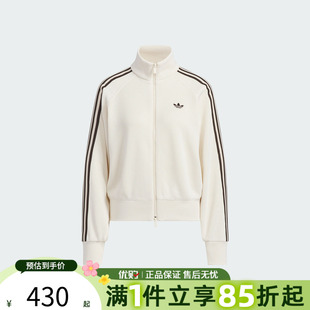 优购adidas阿迪达斯三叶草女子运动休闲夹克外套KQ5490