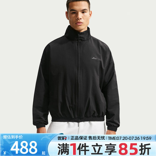 优购NIKE耐克男子DF SI GM WVN JACKET夹克外套IM5904-010