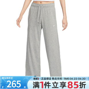 优购NIKE耐克女子运动休闲长裤II1870-063