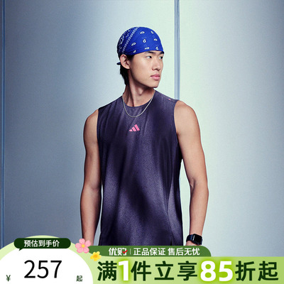 优购adidas阿迪达斯男子无袖上衣修身运动休闲侧开叉背心KR5093