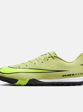 优购NIKE耐克男鞋ZOOMVAPOR16ACADEMYTF运动训练足球鞋FQ8449-300
