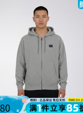 优购VANS范斯男子Stretch Logo运动休闲套头衫卫衣VN000ST602F