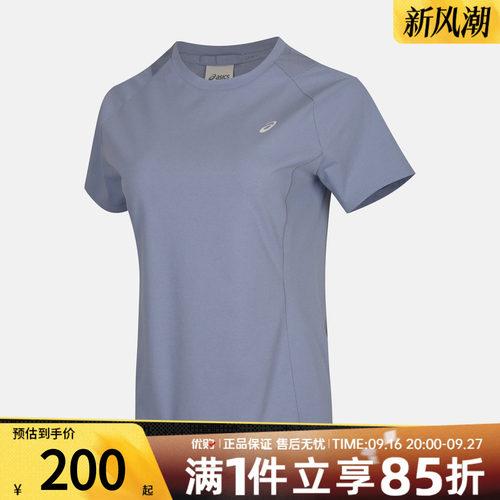 优购Asics亚瑟士女子运动休闲短袖T恤2032D647-400