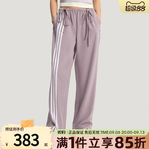 优购adidas阿迪达斯三叶草女子运动休闲长裤KY5689
