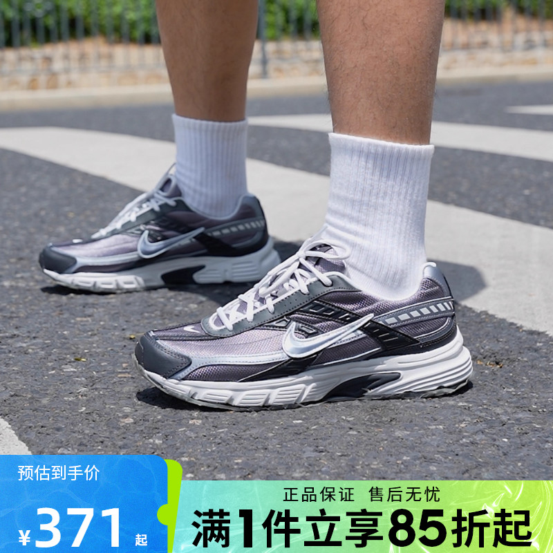 优购NIKE耐克男鞋NIKE INITIATOR运动休闲鞋IB3083-001