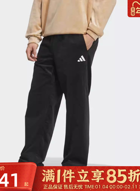 adidas阿迪达斯男子运动训练休闲灯芯绒直筒长裤KR0224