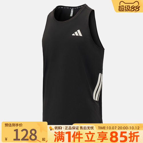 优购adidas阿迪达斯男子上衣ADI365/// TK M运动背心JZ6544