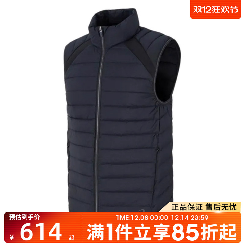 优购Asics亚瑟士男子运动休闲保暖羽绒背心男士外套2031F370-001