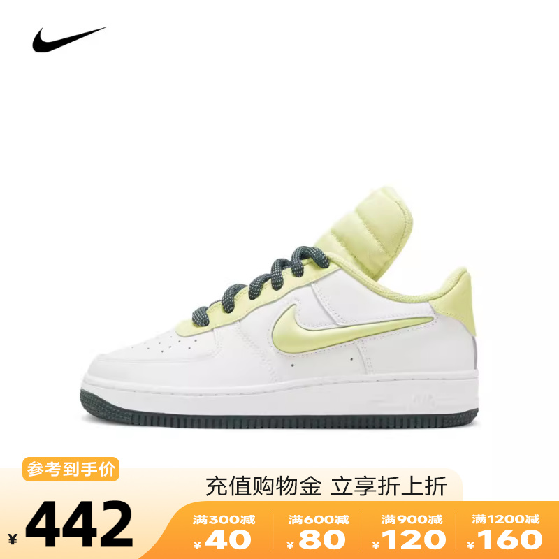 耐克休闲鞋Nike大童鞋板鞋