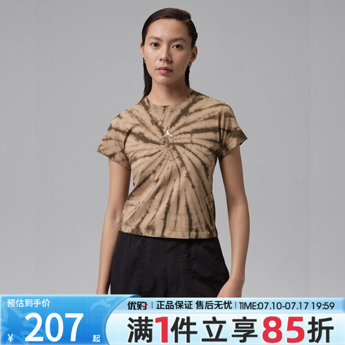 优购NIKE耐克女子AS W J BRK SS SHGF 运动休闲短袖T恤IR0775-247