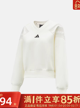 优购adidas阿迪达斯女子W FI 3S MT SW运动休闲套头衫卫衣KC5816