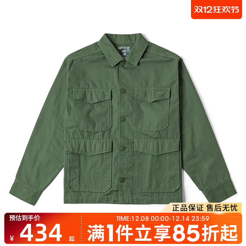 优购VANS范斯男子Skate Atiba Haze运动休闲长袖衬衫VN000R38EN6