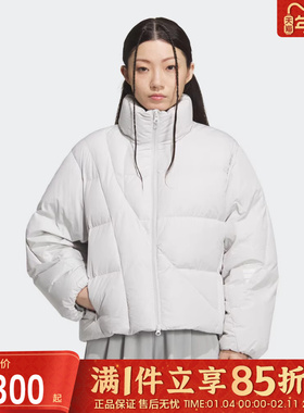 优购adidas阿迪达斯女子FUSTL W DJK1运动休闲羽绒服KH1470