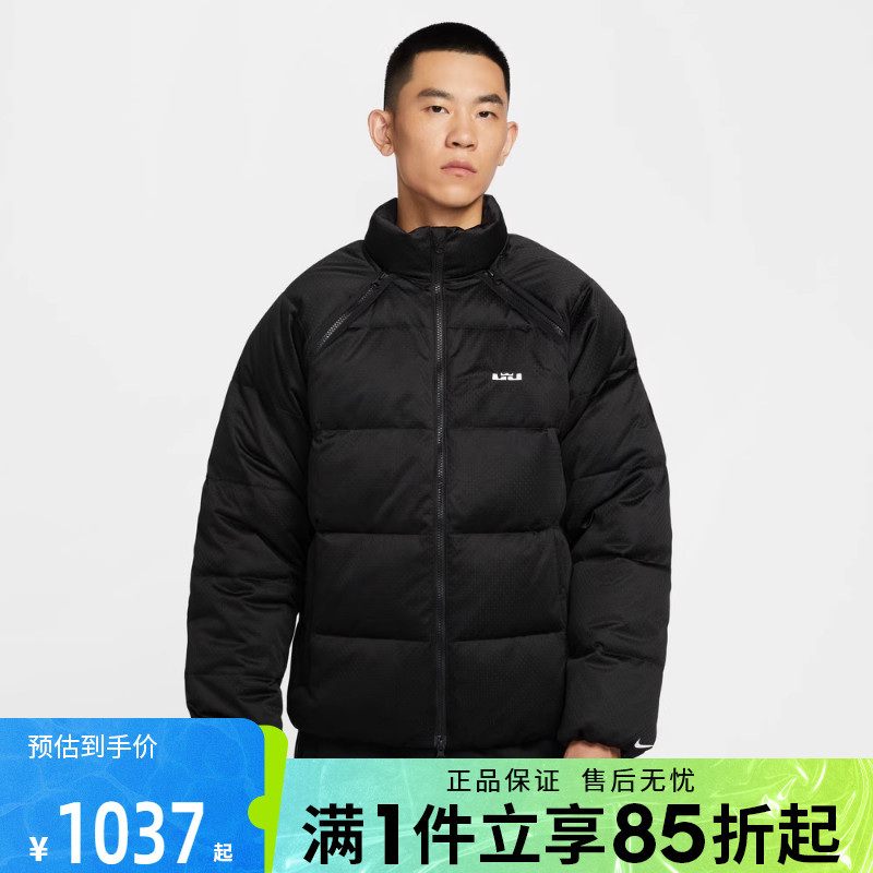 优购NIKE耐克男子运动休闲宽松保暖羽绒服男士外套HV3502-010