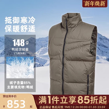 优购NIKE耐克男子运动休闲保暖羽绒马甲背心男士外套IH2369-222