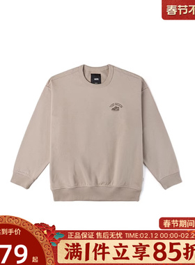 优购VANS范斯男子SNOWBOARD GREW运动休闲套头衫卫衣VN000SPF7D6