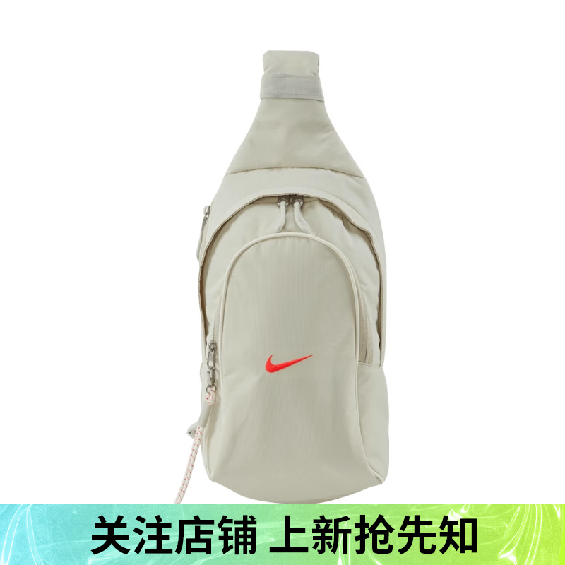 优购NIKE耐克男女ESSENTIALS SLING运动休闲单肩包DJ9796-072