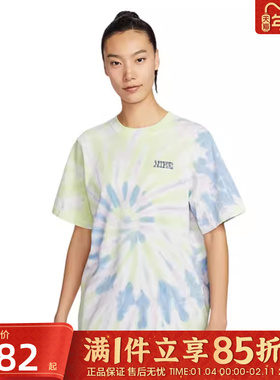 优购NIKE耐克女子AS W NSW TEE GCEL运动休闲短袖T恤IF0612-731