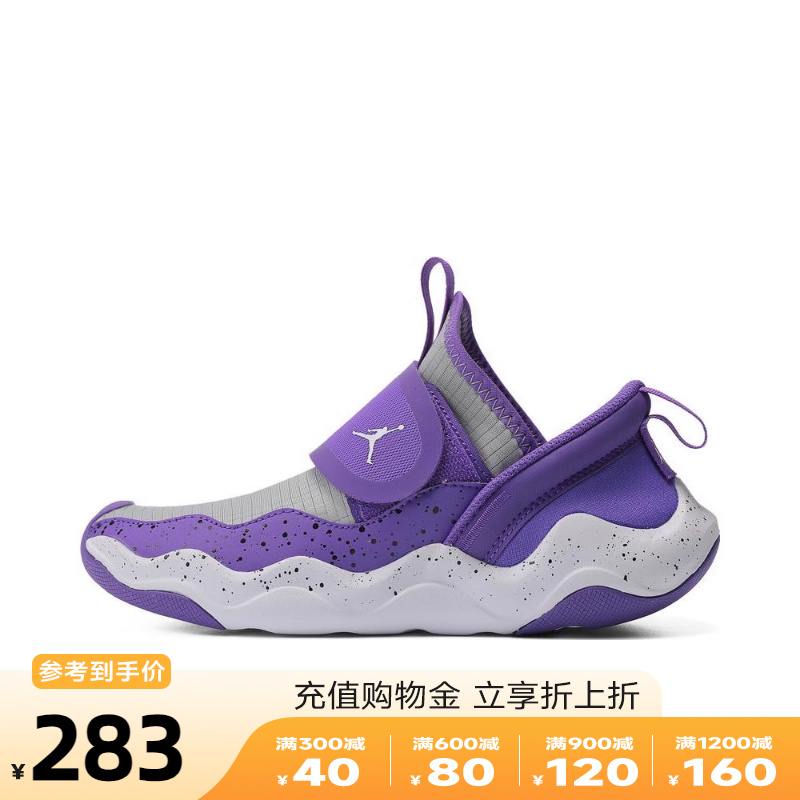 耐克幼童鞋Nike篮球鞋