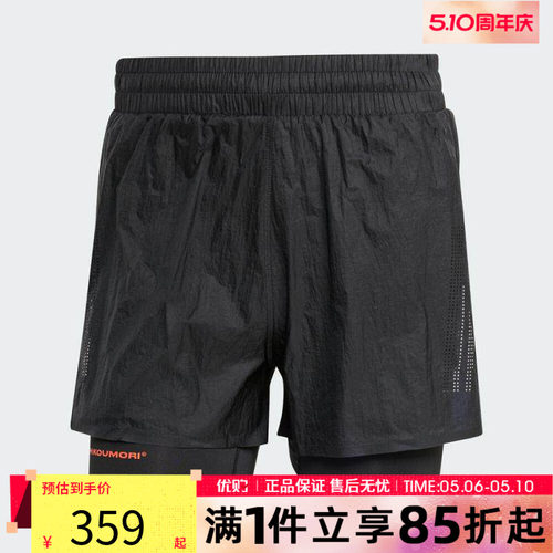 优购adidas阿迪达斯男子ADI365 HK2in1 M运动休闲短裤JM1211